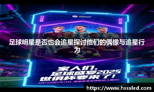 艾弗森贝博ballbet官网