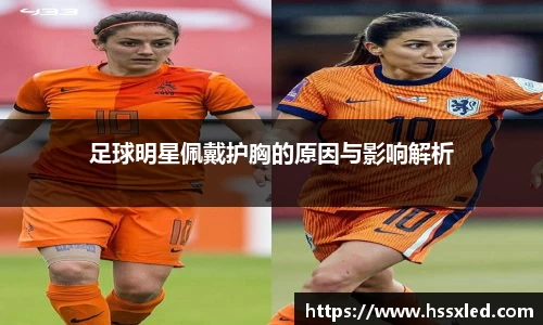 BB贝博艾弗森官网