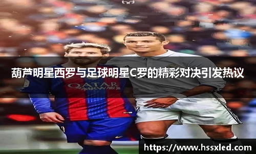 BB贝博艾弗森官网