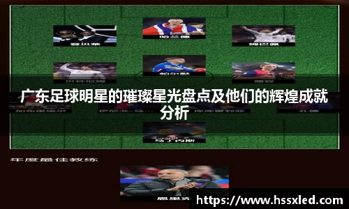 艾弗森贝博ballbet官网