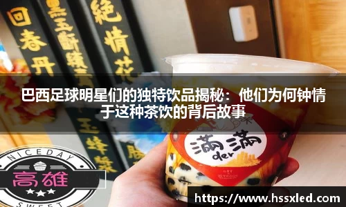 bb贝博艾弗森官方网站