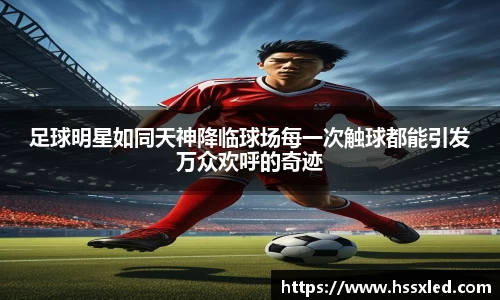 BB贝博艾弗森官网