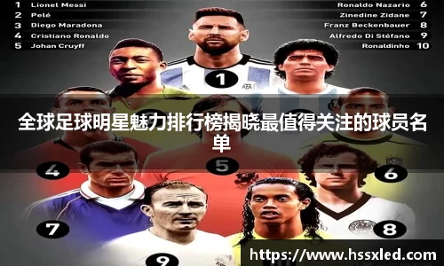 bb贝博艾弗森官方网站