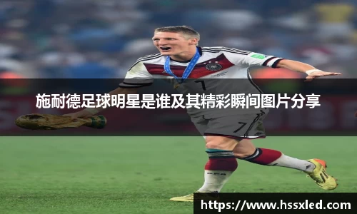 bb贝博艾弗森官方网站