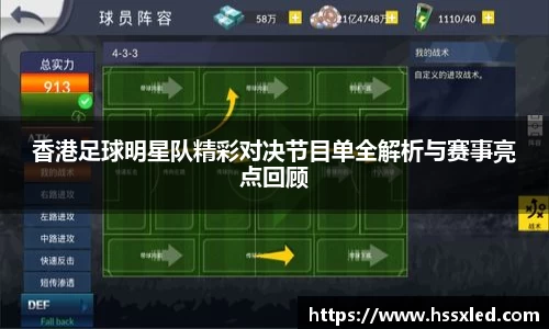 bb贝博艾弗森官方网站