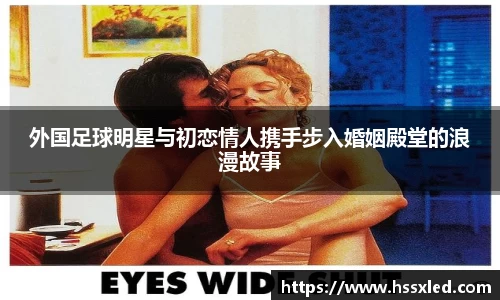 艾弗森贝博ballbet官网