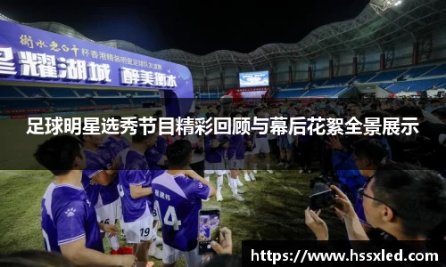 bb贝博艾弗森官方网站