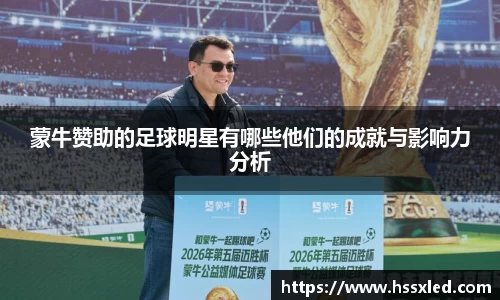 艾弗森贝博ballbet官网