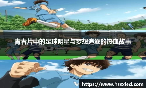 BB贝博艾弗森官网