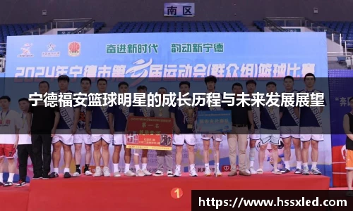 艾弗森贝博ballbet官网